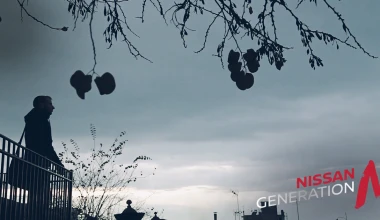 Γνώρισε τη νέα γενιά που αλλάζει τον κόσμο!