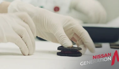 Γνώρισε τη νέα γενιά που αλλάζει τον κόσμο!