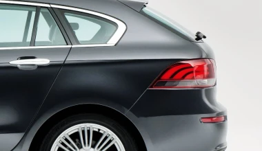 Qoros 3 Estate Concept