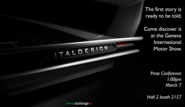 Με νέα σχέδια στη Γενεύη ο Italdesign