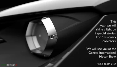 Με νέα σχέδια στη Γενεύη ο Italdesign