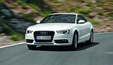 Audi A5 1.8 TFSI