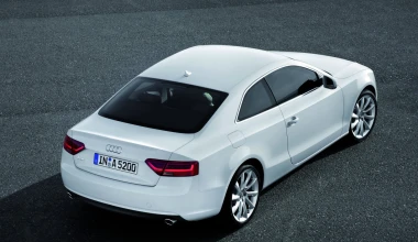 Audi A5 1.8 TFSI