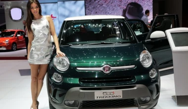 Fiat 500L Trekking στη Γενεύη