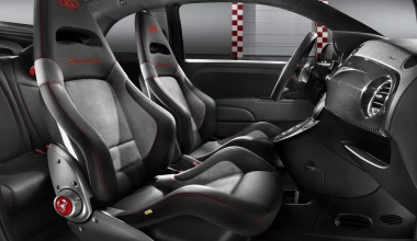 Abarth fuoriserie στη Γενεύη