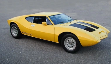 AMC AMX/3: Υψηλών στόχων