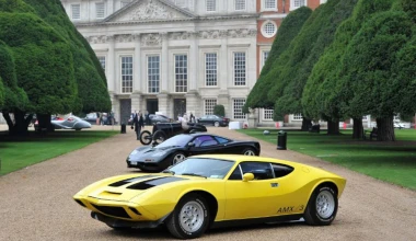 AMC AMX/3: Υψηλών στόχων