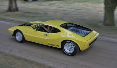 AMC AMX/3: Υψηλών στόχων