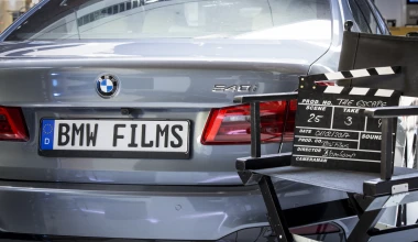 Η νέα BMW Σειρά 5 στο… φυσικό της περιβάλλον (;)