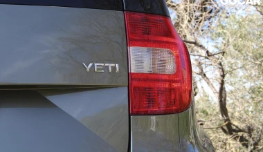 ΔΟΚΙΜΗ: Skoda Yeti Outdoor 1.2 TSI 110 PS