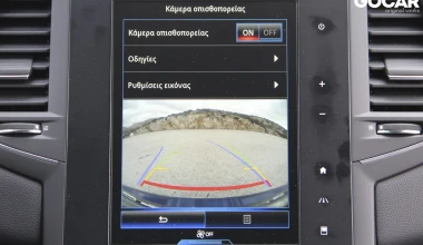 ΔΟΚΙΜΗ: Renault Megane 1.5 dCi 110 PS GT Line