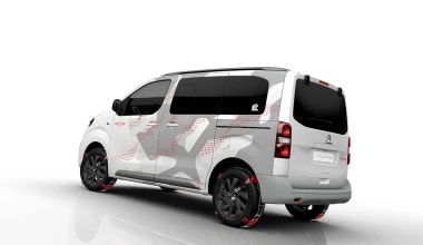 Ένα van από τη Citroen που πάει παντού