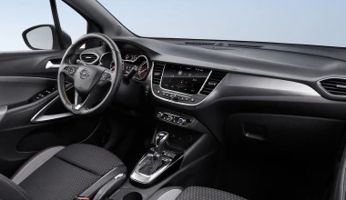 Στη Σόφια με το Opel Crossland X (vid)