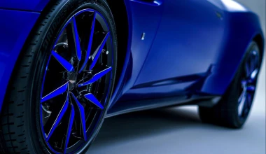 Aston Martin με την υπογραφή του Q division