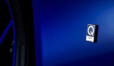 Aston Martin με την υπογραφή του Q division