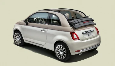 Ειδική έκδοση Fiat 500 Sessantesimo
