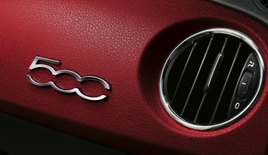 Ειδική έκδοση Fiat 500 Sessantesimo