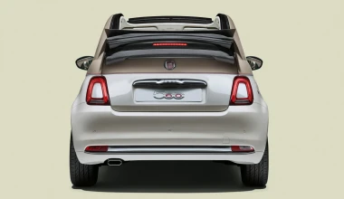 Ειδική έκδοση Fiat 500 Sessantesimo