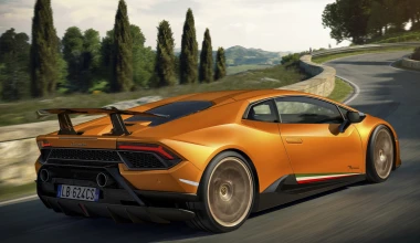 Αποκαλύφθηκε ο… πύραυλος των 640 ίππων της Lamborghini