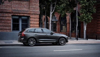 Αποκάλυψη για το νέο Volvo XC60