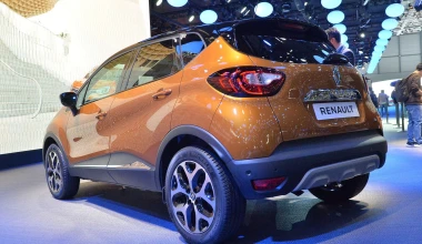 Το Renault Captur ανανεώθηκε