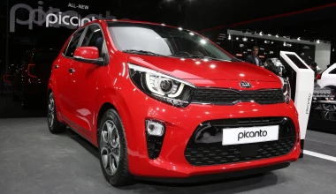 Νέο Kia Picanto με τούρμπο 1.000άρη κινητήρα