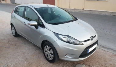 5 μεταχειρισμένα Ford Fiesta από 5.000 ευρώ