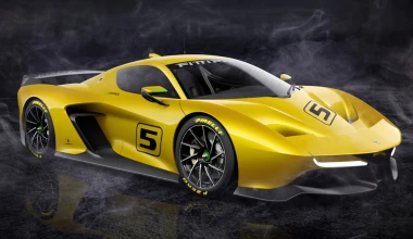 Αυτό είναι το Fittipaldi EF7 Vision Gran Turismo Concept