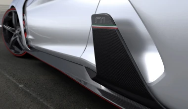Italdesign Zerouno: Ένα V10 supercar με ιταλική αύρα