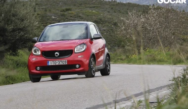 ΔΟΚΙΜΗ: Smart fortwo 0.9 90 PS auto