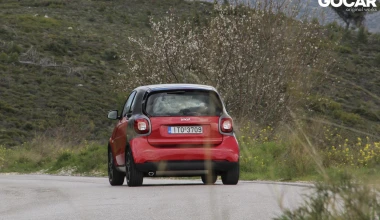 ΔΟΚΙΜΗ: Smart fortwo 0.9 90 PS auto