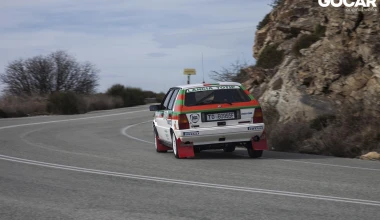 Οδηγική γνωριμία με μια Lancia Delta HF 4WD Group N