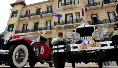 Ελληνικοί αγώνες: Εαρινό Ράλι Κλασικών Αυτοκινήτων