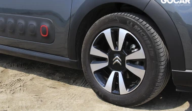 ΔΟΚΙΜΗ: Citroen C3 1.2 Puretech 110 PS