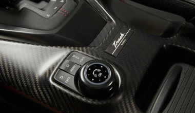 Το GT-R Track Edition κάνει «απόβαση» στις ΗΠΑ