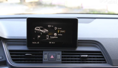 ΔΟΚΙΜΗ: Audi Q5 2.0 TDI Quattro S tronic