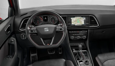 Αυτό είναι το νέο SEAT Ateca FR