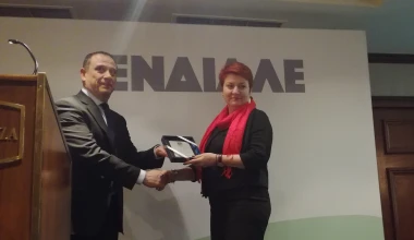 Τα βραβεία για την ανακύκλωση αποβλήτων λιπαντικών ελαίων