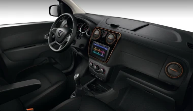 Νέες εκδόσεις Explore από τη Dacia