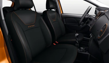 Νέες εκδόσεις Explore από τη Dacia