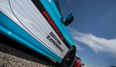 Στις Σέρρες με 911 Turbo, Panamera Turbo, Cayman S, Boxster S και Macan Turbo