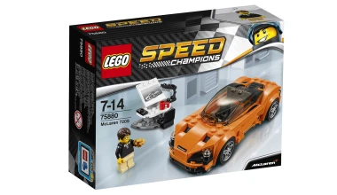 Lego McLaren 720S σε καλή τιμή