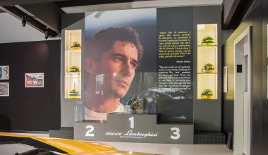 Η Lamborghini τιμά τον Ayrton Senna