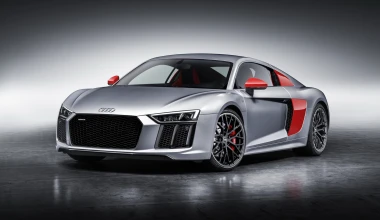 Audi R8 Sport Edition στα χρώματα του τμήματος