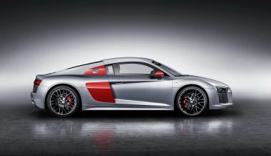 Audi R8 Sport Edition στα χρώματα του τμήματος