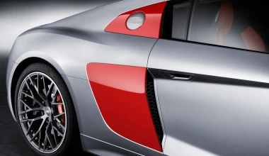 Audi R8 Sport Edition στα χρώματα του τμήματος