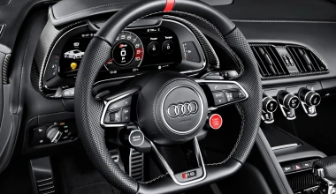 Audi R8 Sport Edition στα χρώματα του τμήματος