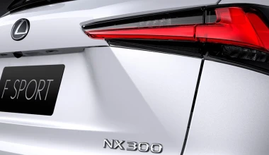 Ανανέωση για το Lexus NX