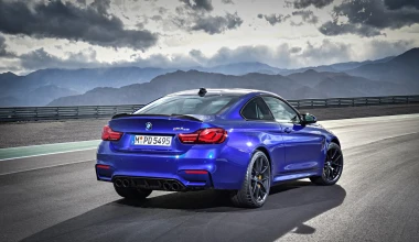 Πιο άγρια BMW M4 CS με 460 ίππους