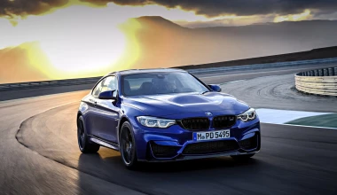 Πιο άγρια BMW M4 CS με 460 ίππους